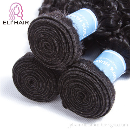Wholesale Kinky Curly Raw Human Hair Bulk Extension  Human remy braiding hair and Indian hair vendor